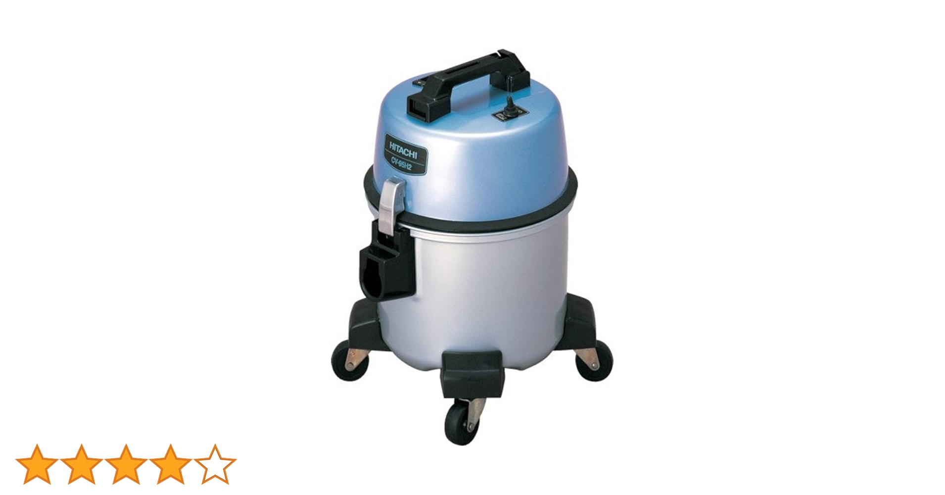 Amazon | 日立 掃除機 業務用 強力パワー360W 鋼板製ボディ 大容量布